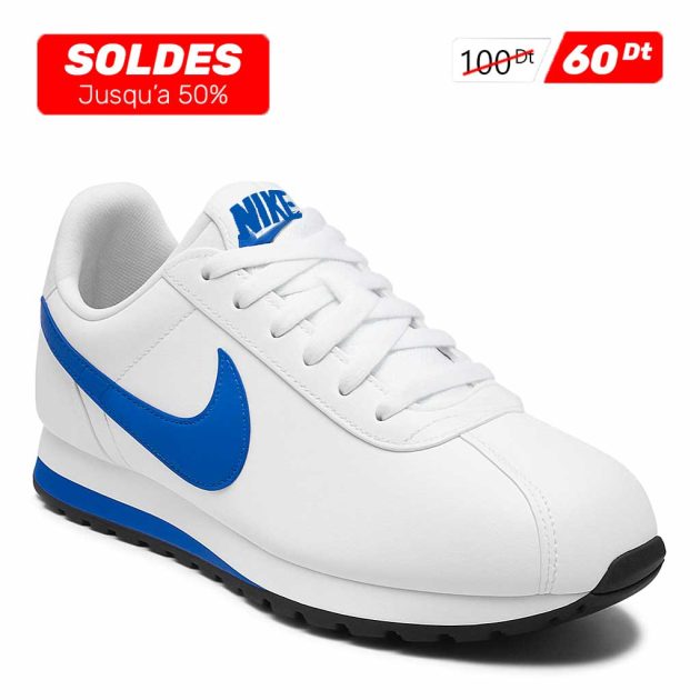 Nike bleu