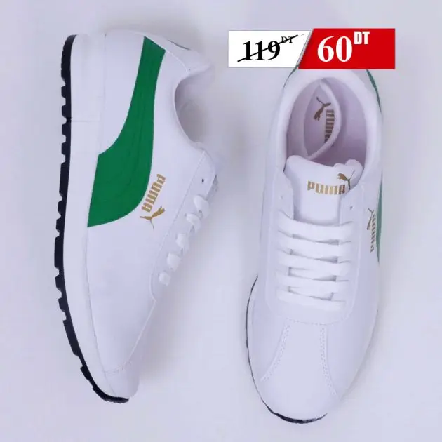 Puma vert